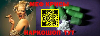 mdpv Кандалакша