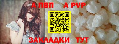 mdpv Кандалакша