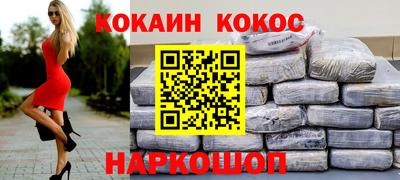 амф Камышлов