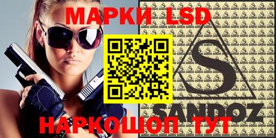 mdpv Кандалакша