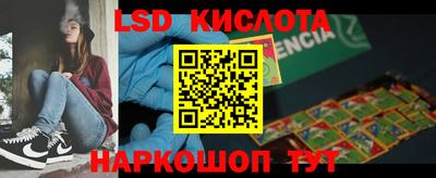 mdpv Кандалакша