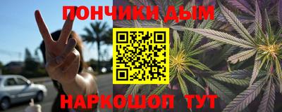амф Камышлов