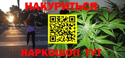 эйфоретик Канаш