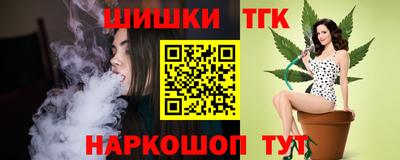 эйфоретик Канаш