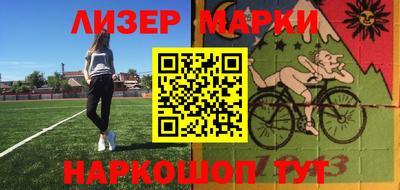 амф Камышлов