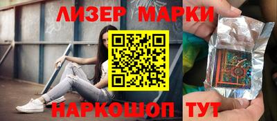 mdpv Кандалакша