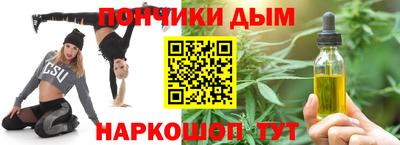 амф Камышлов