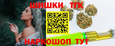 эйфоретик Канаш