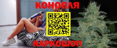 эйфоретик Канаш
