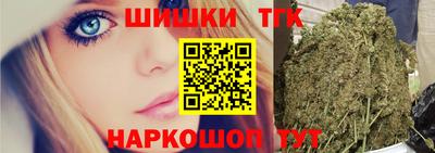 эйфоретик Канаш