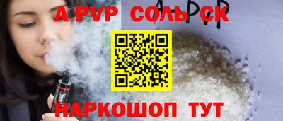 mdpv Кандалакша
