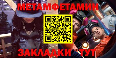 mdpv Кандалакша