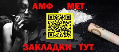 mdpv Кандалакша