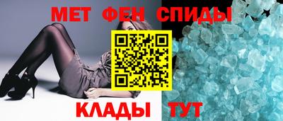эйфоретик Канаш