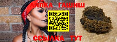 mdpv Кандалакша
