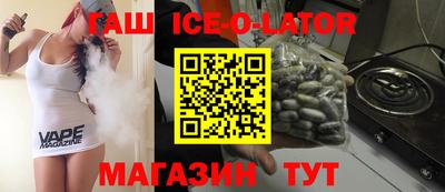 амф Камышлов