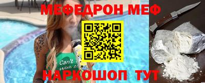mdpv Кандалакша