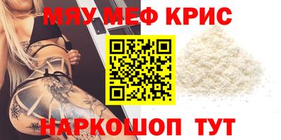 mdpv Кандалакша